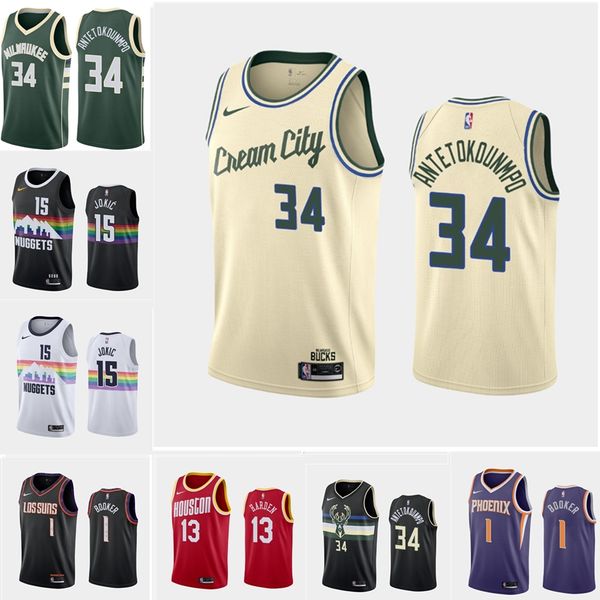 harden jersey black