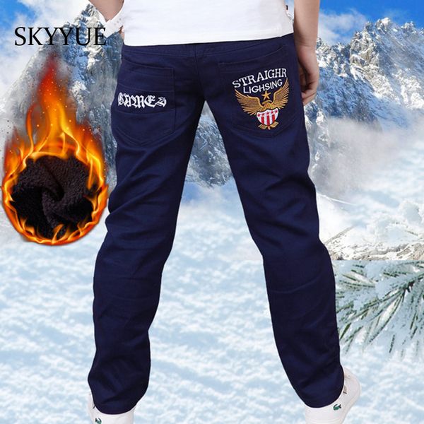 

new boys pants 2019 winter letters trousers clothes casual cotton mid elastic waist warming pencil pant for children clothing, Blue