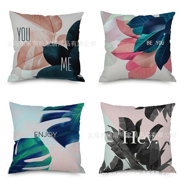 

fresh flax pillow imitate hold ma pillow case leaf cushion automobile sofa back cushion concise air pillow factory