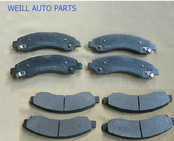 

weill 3501120-k00 / 3501150-k00 / 3501175-k00-j front brake pads(4 pcs) for great wall haval