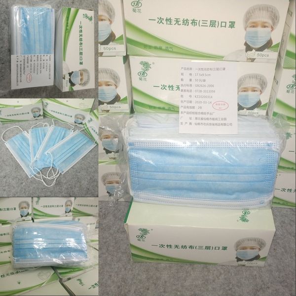 

окѬй ани-ђман пл даа мака dhl беплана доавка мђжин женин 3 л