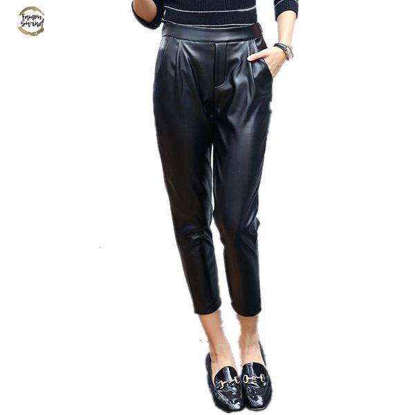 

women pu leather pants high waist sweatpants spring ankle-length loose harem trousers female casual wear p8349, Black;white