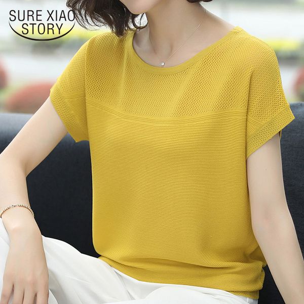 

women's blouses & shirts 2021 spring and summer ice silk knit vest thin bottoming sling street wear women clothing bat white 9155 50