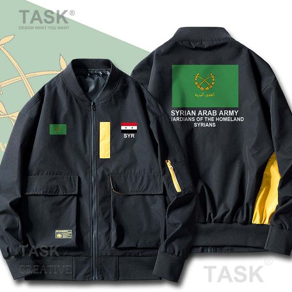 

40082020-03-28130350, Black;brown