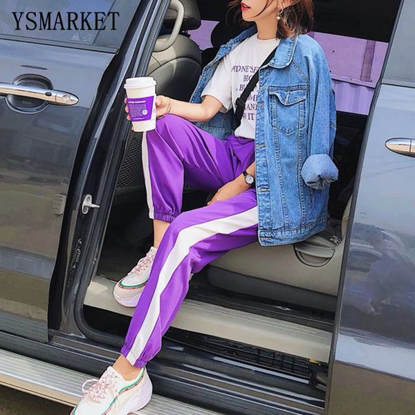 

purple sports pants female summer students korean loose harajuku bf wind beam feet casual pants, Black;blue