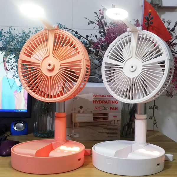 

usb eletric fan humidifying hydration water spray portable folding retractable fan desk lamp telescopic night light portable floor