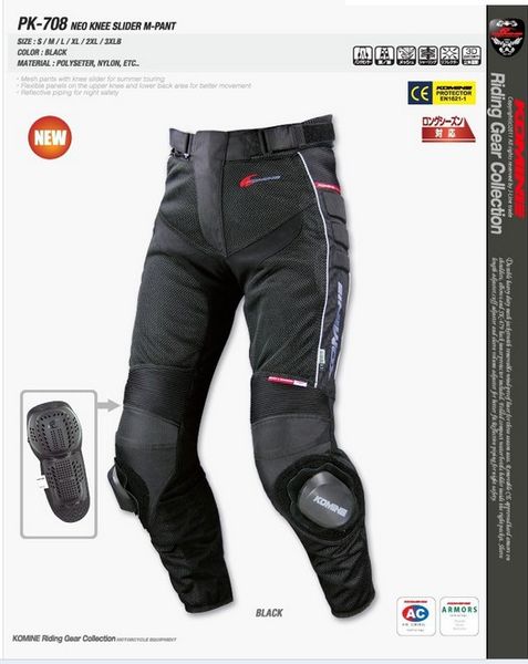 

new for komine pk-708 motocross summer mesh automobile pants motorcycle racing ride pants dirt bike riding