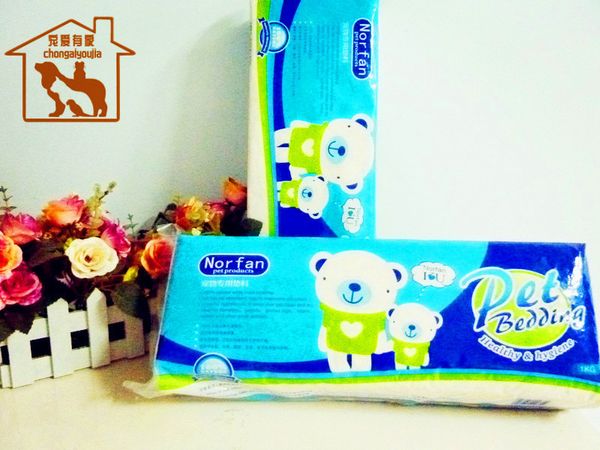 

all package postal hamster rabbit totoro holland pig deodorization articles wood cutting saw sawdust mat cushion material parrot