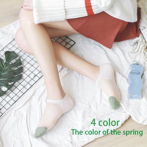 

thin contrast color card silk boat boat and socks tiptoe heel cotton glass silk women's socks, Pink;yellow