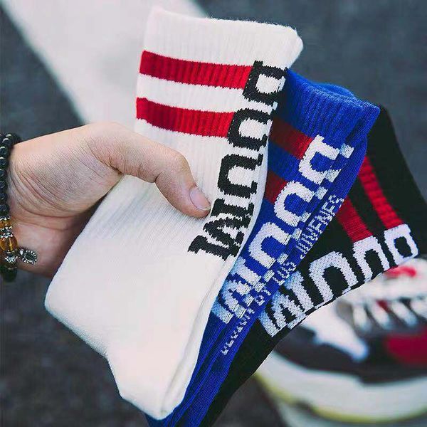 

men's socks tide brand letters boom street hip hop wild skateboard, Black