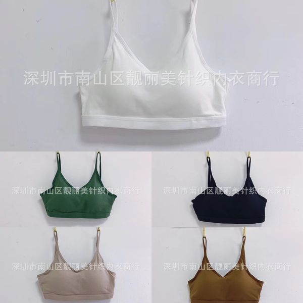 

hzb48 pure cotton japanese one-piece underwear bra u-shaped back bra sweat-absorbing wrapped chest uncovered back sports belt cup under, Camo