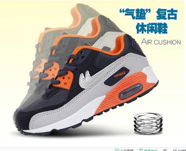 

2018 kids sneakers presto 90 ii children sports orthopedic youth kids trainers infant girls boys outdoor shoes 4 colors size 25-37, Black