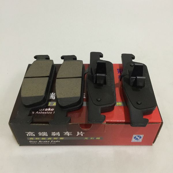 

car ceramics back brake pads for citreon new elysees 2015 d1830