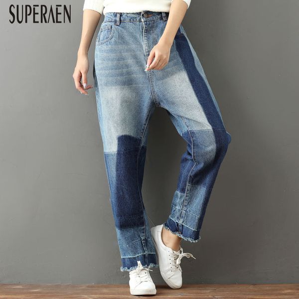 

suoeraen fashion women jeans 2020 spring new pluz size wild casual ladies jeans korean style harem pants female, Blue