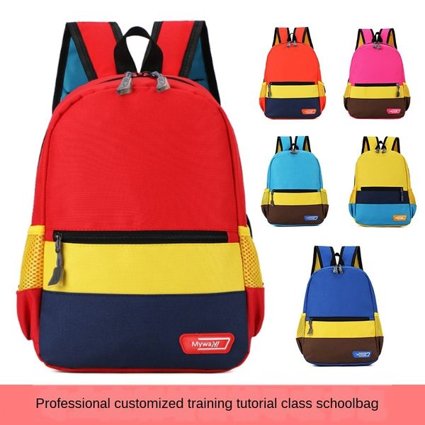 

primary school students waterproof burden reduction printing training bag backpack backpack tutorial class kindergarten schoolbag