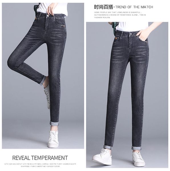 

black jeans port flavour restoring ancient ways joker leisure long pants, Blue