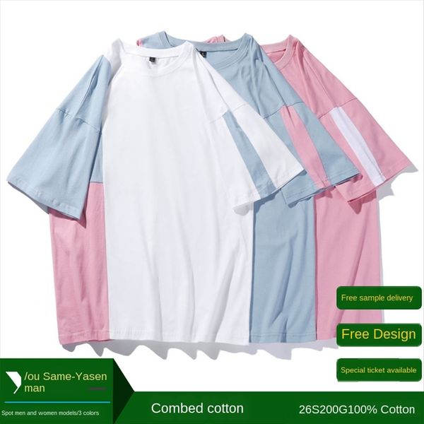 

half sleeve cotton half sleeve men's and women's shoulder embroidery fashion brand jacket t-shirt jacket champion t-shirt, White
