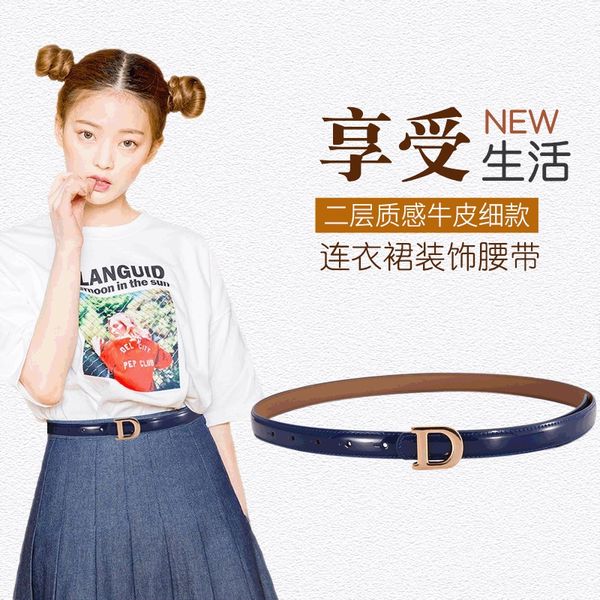 

dress skirt dress belt skirt belt, Black;brown