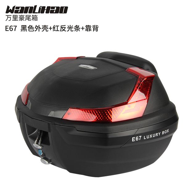 

motorcycle tail box electric bicycle trunk scooter case e67