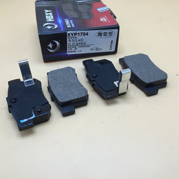 

rear brake pad for byd f6 4pcs/set
