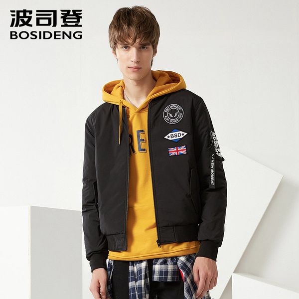 

bosideng men's fashion sports casual baseball uniform waterproof simple short winter down jacket b70132105, Black