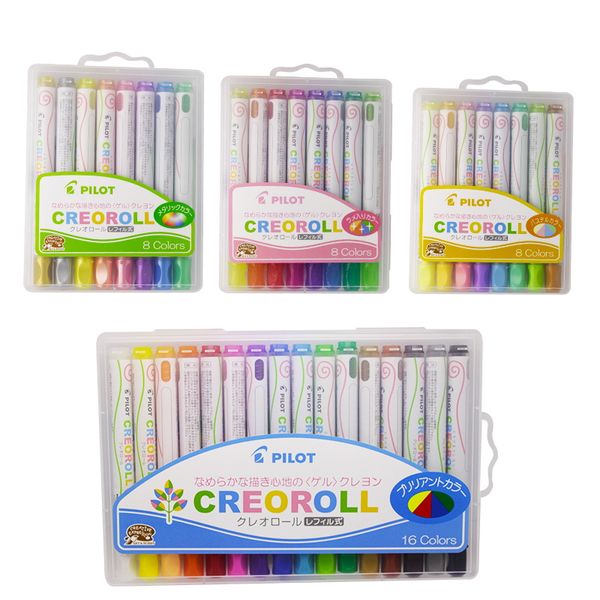 

japab pilot ao-cr6 kid colorful oil pastels safe non-toxic crayon 8/16 colors set for drawing