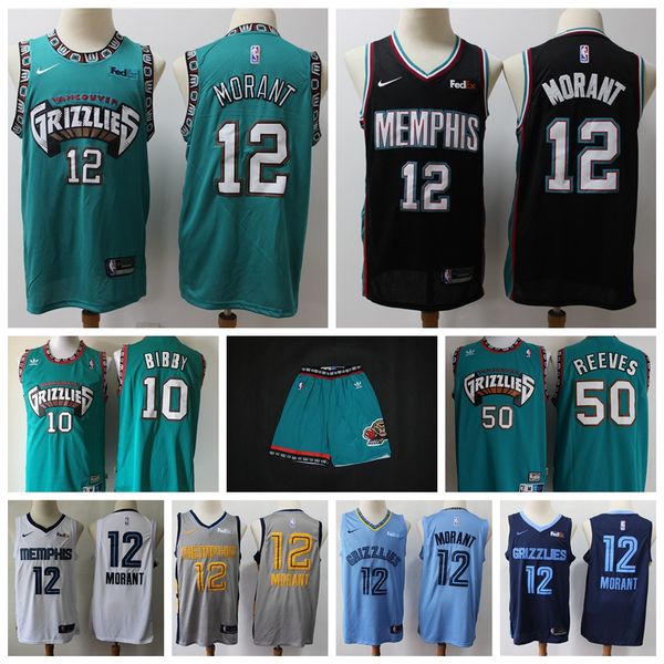 memphis retro jersey