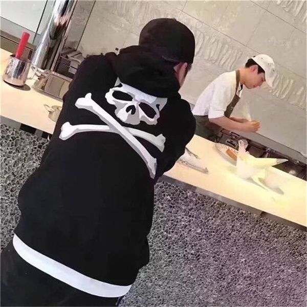 

mastermind japan hoodie men women mmj fashion casual sweatshirts pullover mastermind japan hoodie, Black