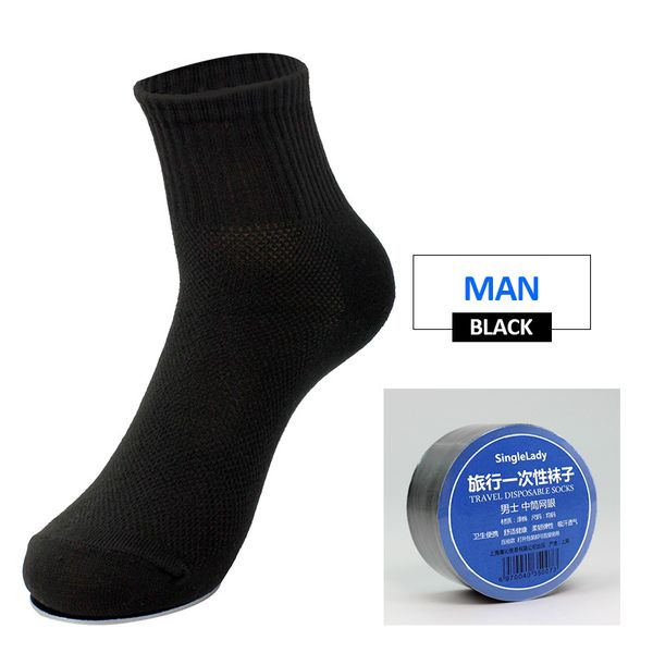 

portable compression sock disposable socks men and women thin section sweat-absorbing cotton socks for camping business travel, Black