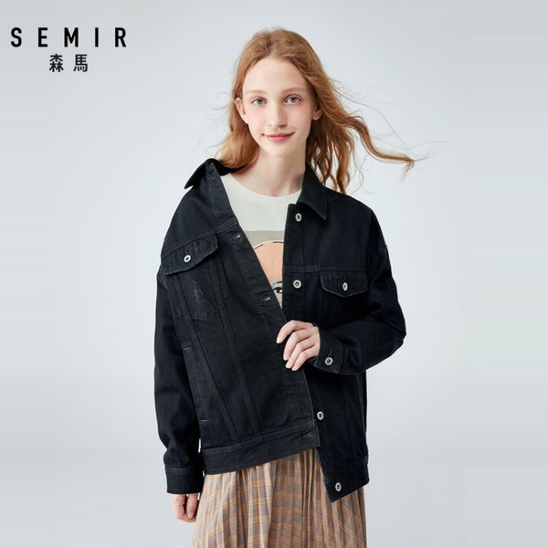 

semir denim jacket women autumn fashion lapel loose oversized trend jacket hong kong chic cotton, Black;brown