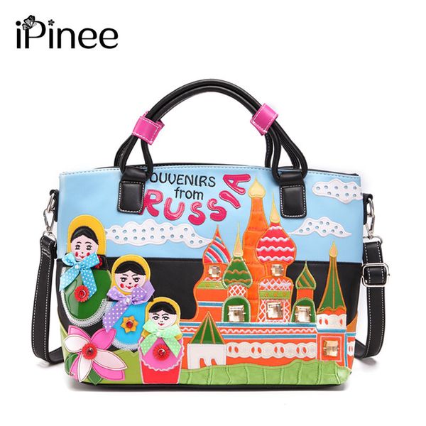 

ipinee new arriver braccialini style fashion ladies shoulder bags designer women leather handbags beach crossbody bags j190702