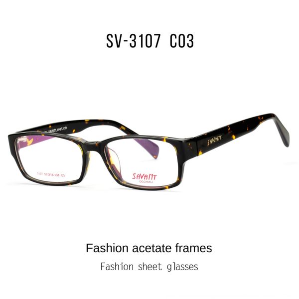 

myopia flat 3107 plate frame volkswagen glasses frame plate myopia glasses, Silver