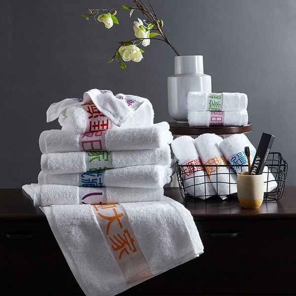 

cotton bath towel sets