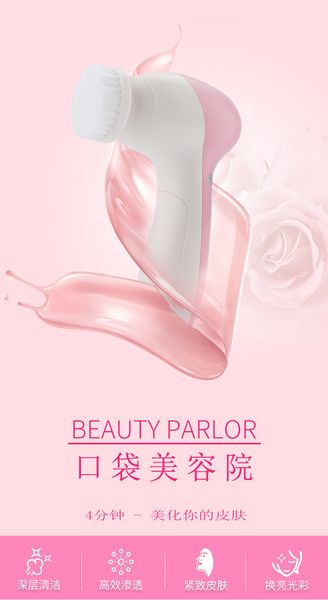 

ђлѬазвђкове вибѬаии лекѬиекий face cleanser оиаий кѬао мааж инѬђме
