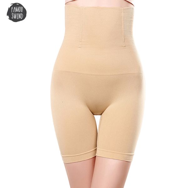 

women slimming shapewear shaper fat butt bodysuit thigh slimmer body trainer corset burning lifter fur buttock enhancer lift panties, Black;white