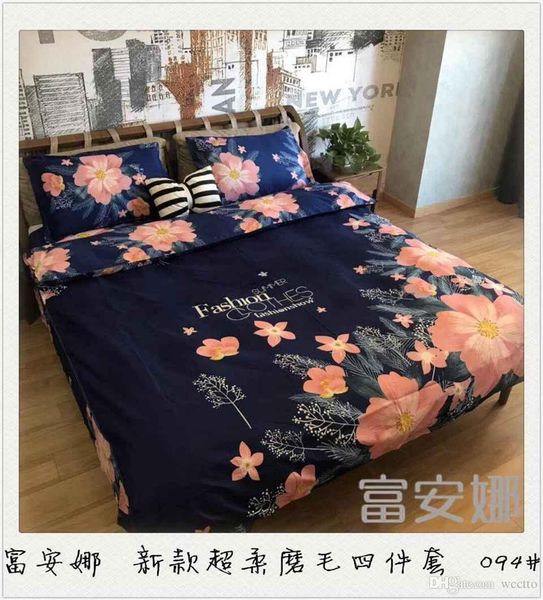 

bedding suit  or king size bedding 4 piece series bed cover suit classic noble simple and easy 007