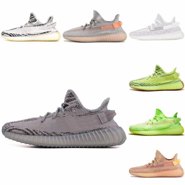 

новый цвет kanye west gid glow synth lundmark antlia светоотражающие desigoem обувь hyperspace клей trfrm beluga 2.0 основные black zebra му
