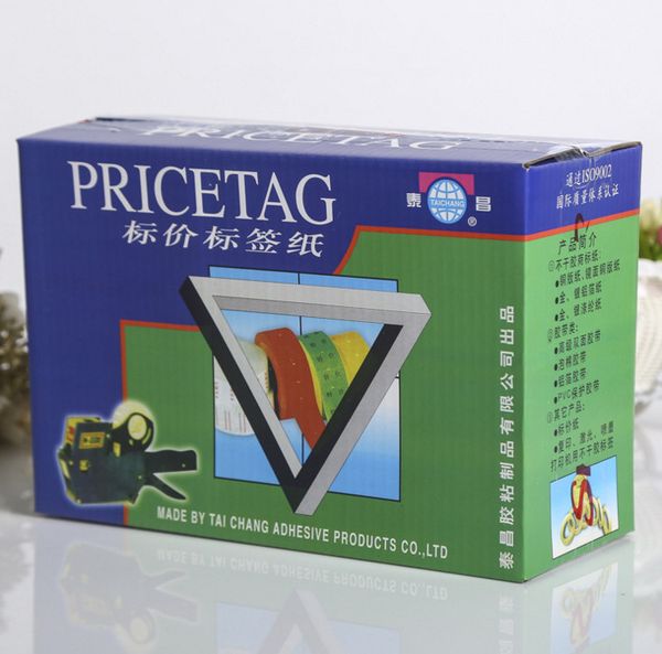 

Custom Printed Kraft Paper Protection Packaging Box,Pantone color printing heavy duty shipping boxes ---PX0166