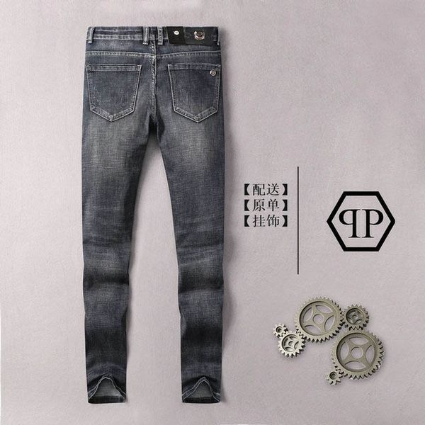 

pp mens designer jeans luxury slim jeans fashion wild casual pants riding motorcycle denim pants hip hop jeans boutique loose denim pants, Blue