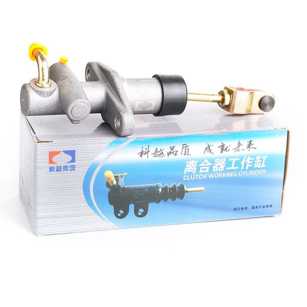 

clutch master cylinder assembly for chery eastar b11-1602020
