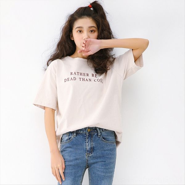 

2020 letter printing loose short-sleeved female all-match cotton t- cotton t-shirt half-sleeved shirt student, White