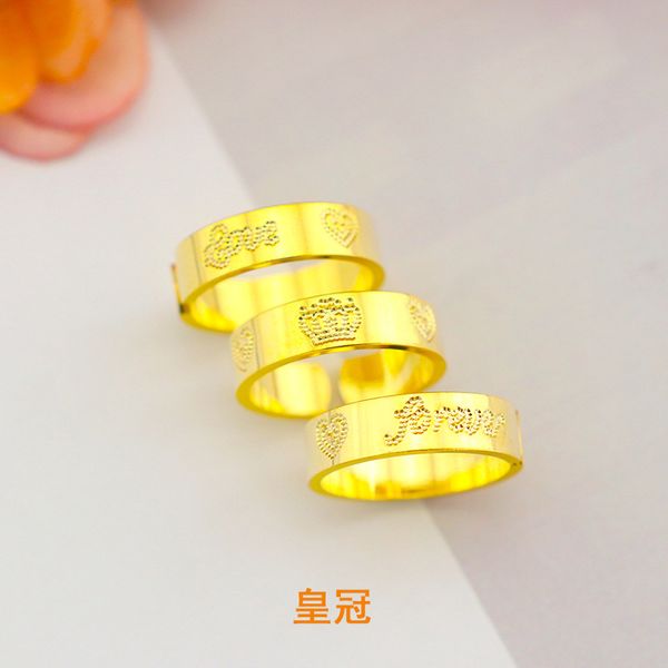 

japan and south korea fashion mens and womens love ring pure brass plated jewelry star opening ring source wholesale, Golden;silver