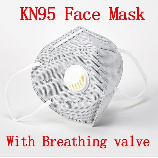 

с дыхательным клапаном kn95 маска европейская складная пылезащитная маска безопасность пылезащитные защитные маски для лица сертификация ce