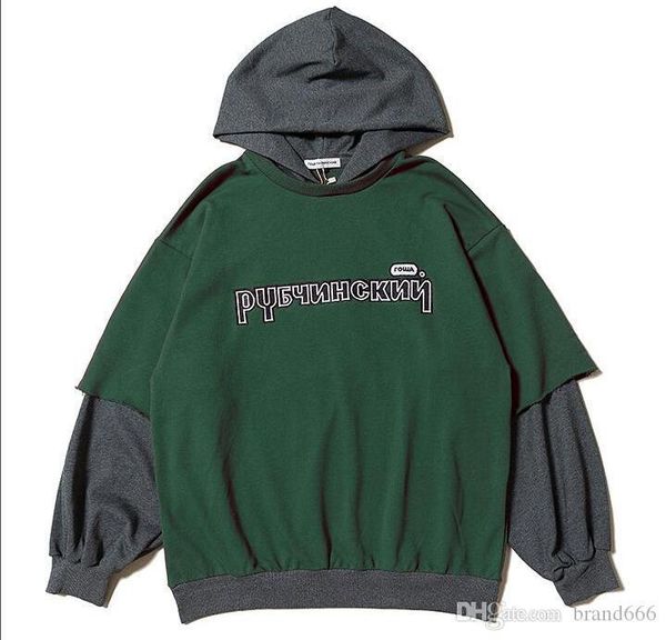 

gosha rubchinskiy men women autumn winter pullover hoodies long sleeve sweatshirt hip hop street couple stitching sweater coat, Black