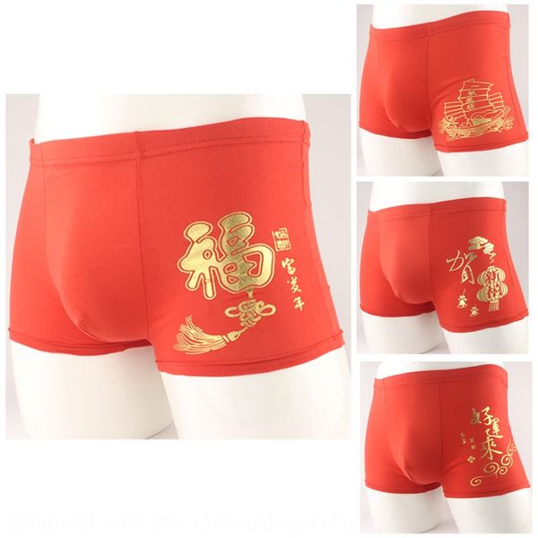 

born year men's red underwear lucky words smooth sailing men's large size middle waist boxer pants underwear, Black;white