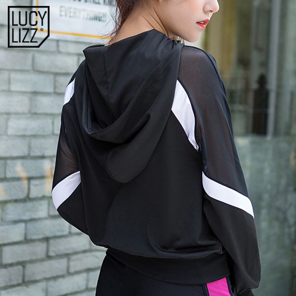 

дышащие лоскутная йога top спортивная женщин тенниска спортивный костюм zipper бег рубашка gym фитнес одежда спорт куртки