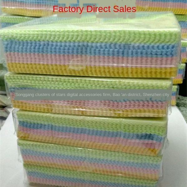 

microfiber premium lint screen wipes wiping lens cleaning glasses screen glasses cloth cloth, Blue