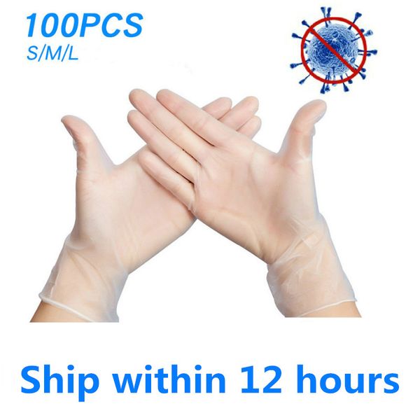 

disposable black tattoo latex gloves to prevent bacterial infection are available with large and small accessories fast ship 38