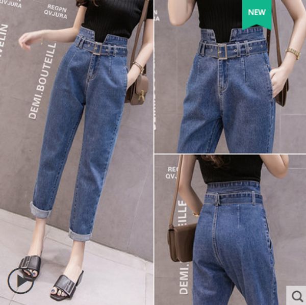 

the blue easing of tall waist straight jeans show thin women show high xuan torre turnip pants