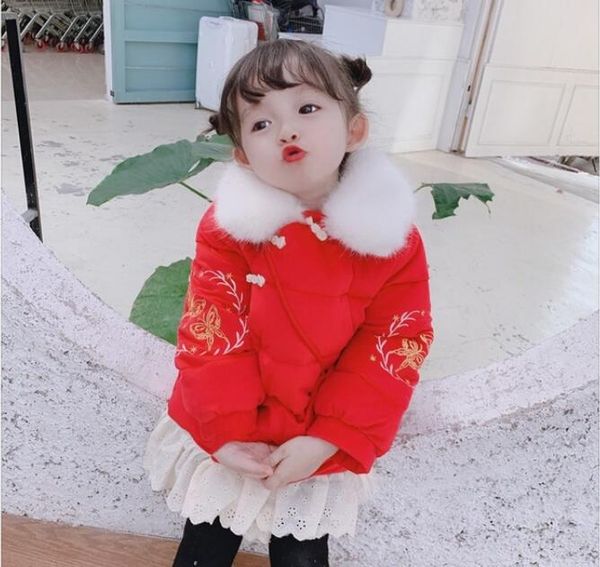 

baby girl winter chinese style embroidered cotton coat girl lace trim chinese hanfu jacket cotton quilt, Blue;gray